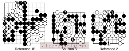 refe2,sol3,refe1b