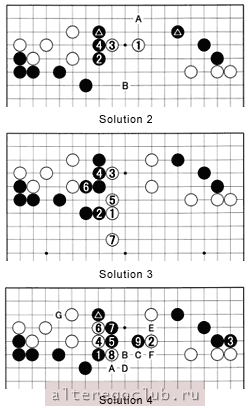 sol2,3,4