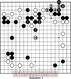 solution1